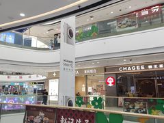 -万达广场(南宁青秀店)