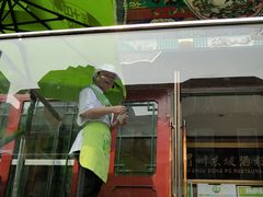 门面-眉州东坡(春秀路店)