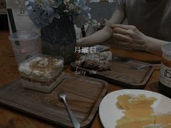 -HAVE A ROOM·有间质果(总店)