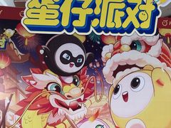 -万达广场(桂林高新店)