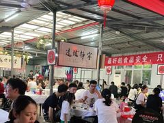大堂-郑喜旺烧烤(新郑店)