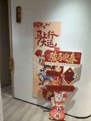 -MeVius 美薇私·皮肤管理中心