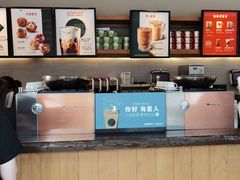 -星巴克(大梅沙8号仓店)