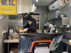 -潘多多·山里人锅巴土豆(八一路店)