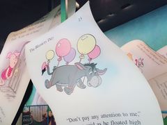 -小熊维尼历险之旅