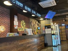 -长藤鬼校(龙翔店)