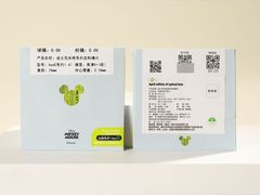 -宝视达眼镜(辉县瑞成广场店)