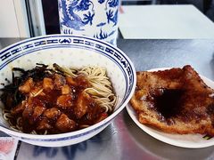 -大时代美食面馆