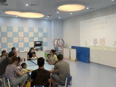 -美国谷斯妈妈早教中心 (陆家嘴店)