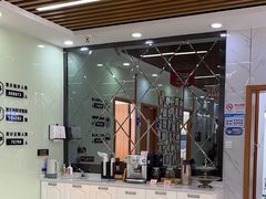 -茂菊口腔连锁(浦东南路店)