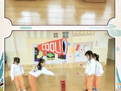 -吉的堡幼儿园(上海金山英慈园)