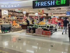 -天河城购物中心