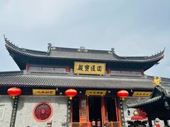 -东钱湖小普陀景区