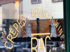 -RAC BAR(安福路店)