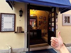 -安东尼奥餐厅