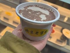 -奶酪魏(牛街总店)