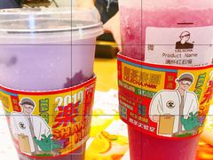 -LELECHA乐乐茶(新街口大洋店)