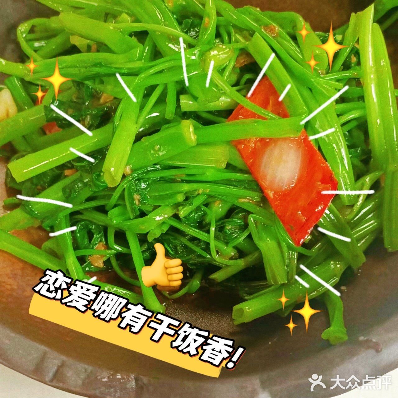 这家藏在龙岗的宝藏泰式餐厅终究还是被大家发现了