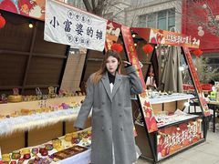 -中粮·祥云小镇