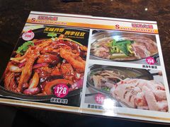 -凤兴鸡煲(宝安海雅店)