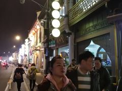 -东伊顺(高银街店)