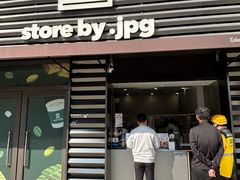 -JPG canteen(广州乐峰广场店)