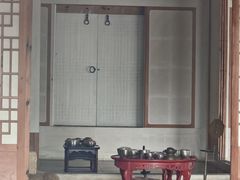 -景福宫