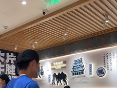 -马记永·兰州牛肉面(3019君尚店)