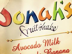-Jonah's Fruit Shake & Snack Bar