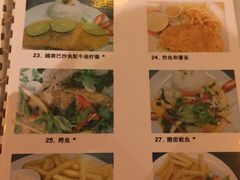 菜单-Lanterns Vietnamese Restaurant