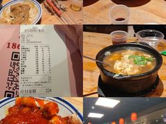-好介口深夜酒馆(梅江店)