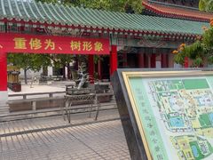 -广东圆玄道观