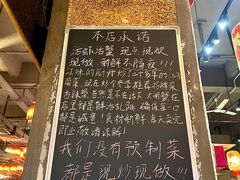 -江味龙虾馆·裸蓝龙虾(南山店)