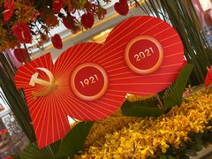 -咖啡苑自助餐厅·中国大饭店