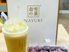 -奈雪的茶(大悦城店)