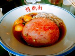 -憶廟街 X 沙角邨(太古城店)