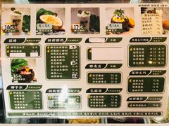 -津椰本·海南正宗椰奶清补凉(店一店)