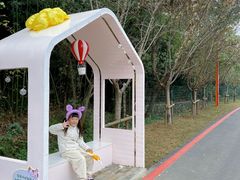 -红山体育乐园