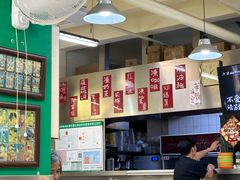 -華歡冰室-WahFoon(吉大店)