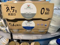 -Olé精品超市(上海虹桥南丰城店)