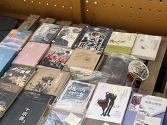 -瑞光创意工厂