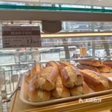 童年味道的面包店