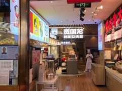 -西贝(枫蓝国际购物中心店)