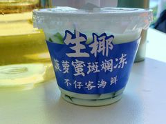 -不仔客海鲜·烧烤·270度海景餐厅(大东海店)