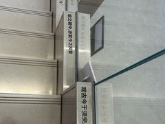 -朵云书院(滴水湖店)