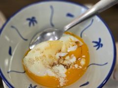 -三姐妹  Roast & Coffee(Retro Garden 1968’s)