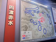 -遵义会议纪念馆