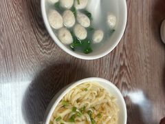 -浪记梅县腌面馆(尚景华园南区店)