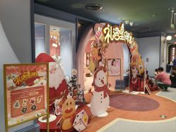 -奈尔宝家庭中心·亲子餐厅(北京东坝万达店)