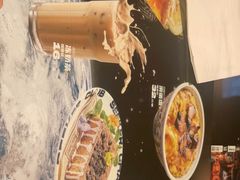-開籠雀冰室(同和金铂店)